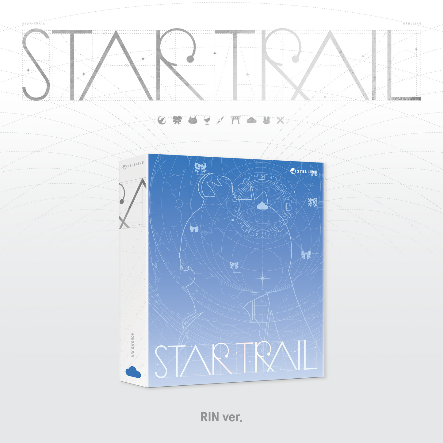 스텔라이브(STELLIVE) - 1st Album [ STAR TRAIL ] (Rin Ver.)