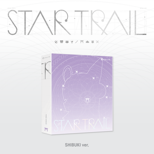 스텔라이브(STELLIVE) - 1st Album [ STAR TRAIL ] (Shibuki Ver.)