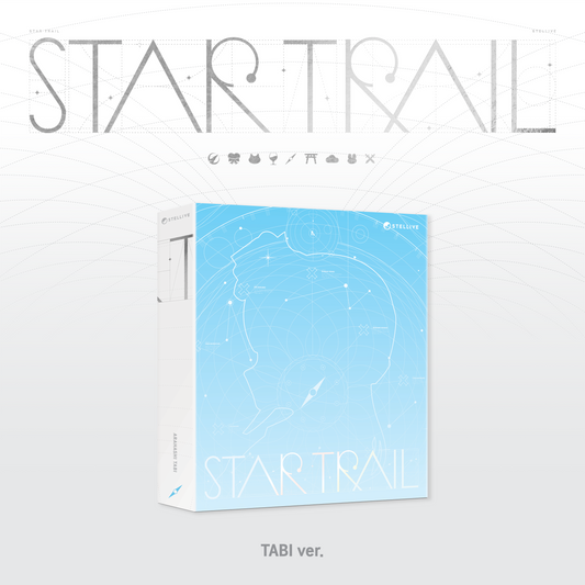 스텔라이브(STELLIVE) - 1st Album [ STAR TRAIL ] (Tabi Ver.)