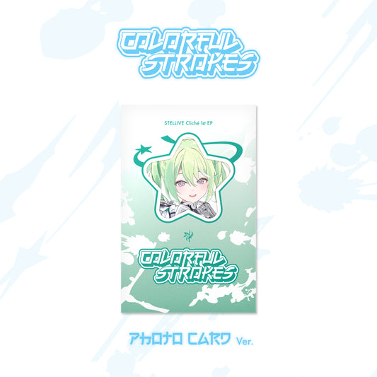 스텔라이브 STELLIVE_Chilche_Colorful_Strokes_PhotoCard_Riko