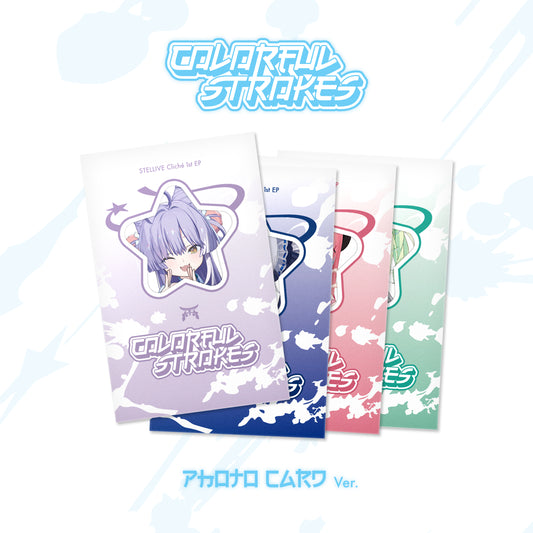 스텔라이브 포토카드 세트 STELLIVE_Chilche_Colorful_Strokes_PhotoCard_SET