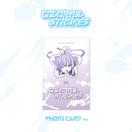 스텔라이브 시부키 STELLIVE_Chilche_Colorful_Strokes_PhotoCard_Shibuki