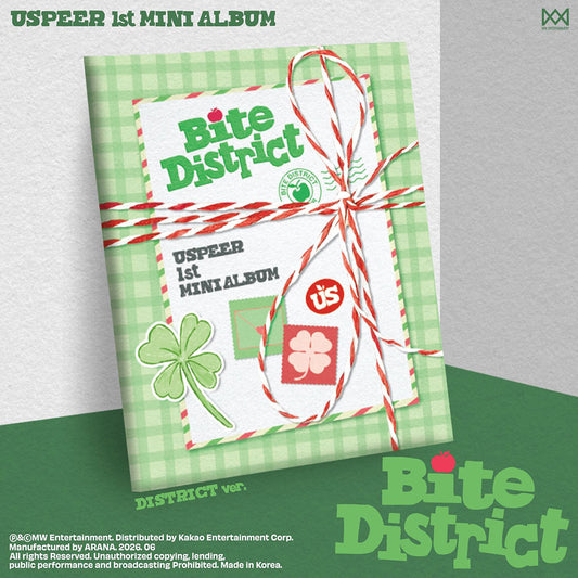 USPEER(유스피어) - 1st MINI ALBUM [BITE DISTRICT] (DISTRICT ver.)