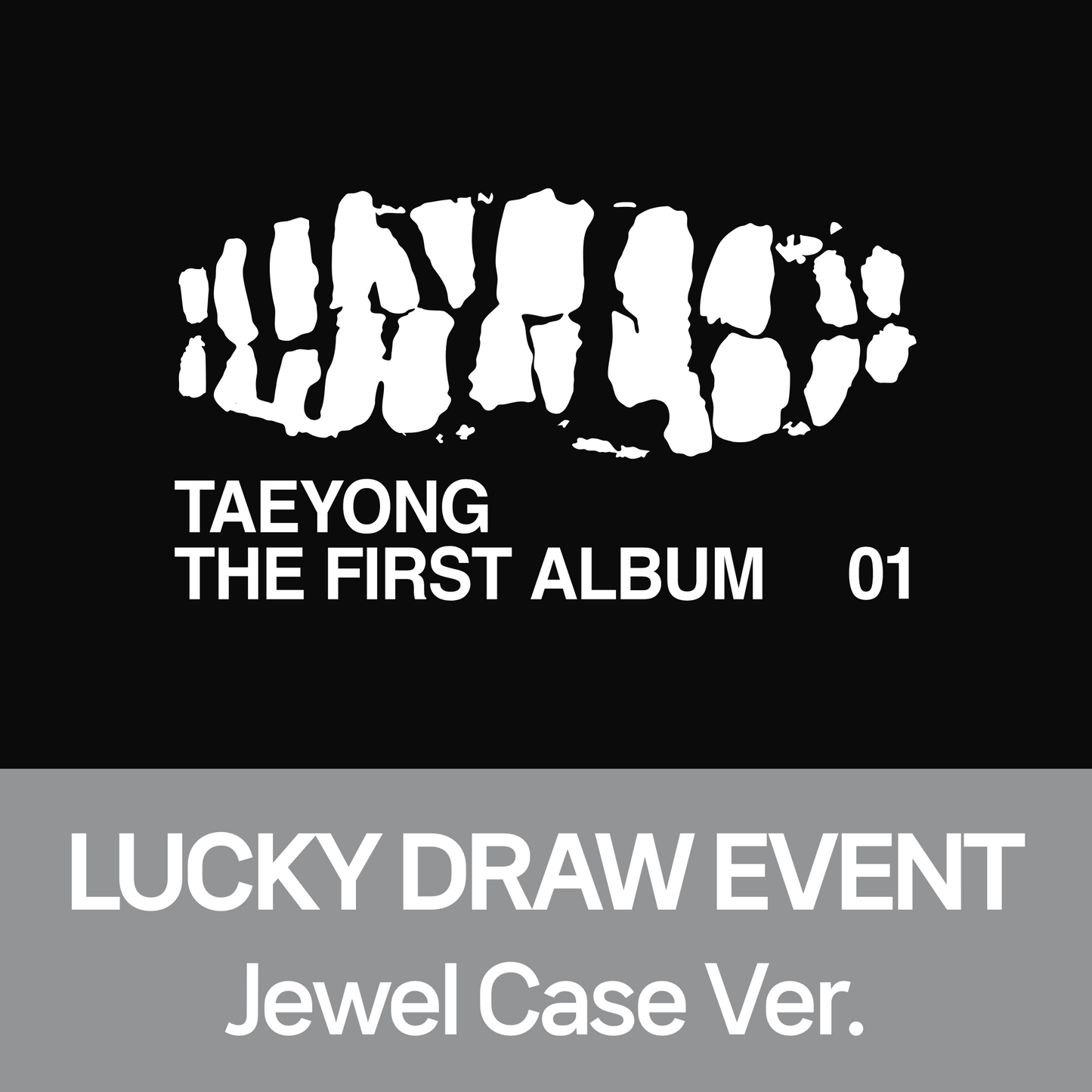 [LUCKY DRAW EVENT] 태용 정규 1집 [WYLD] (Jewel Case Ver.)