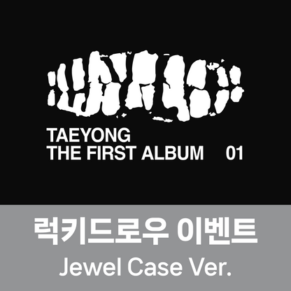 [LUCKY DRAW EVENT] 태용 정규 1집 [WYLD] (Jewel Case Ver.)
