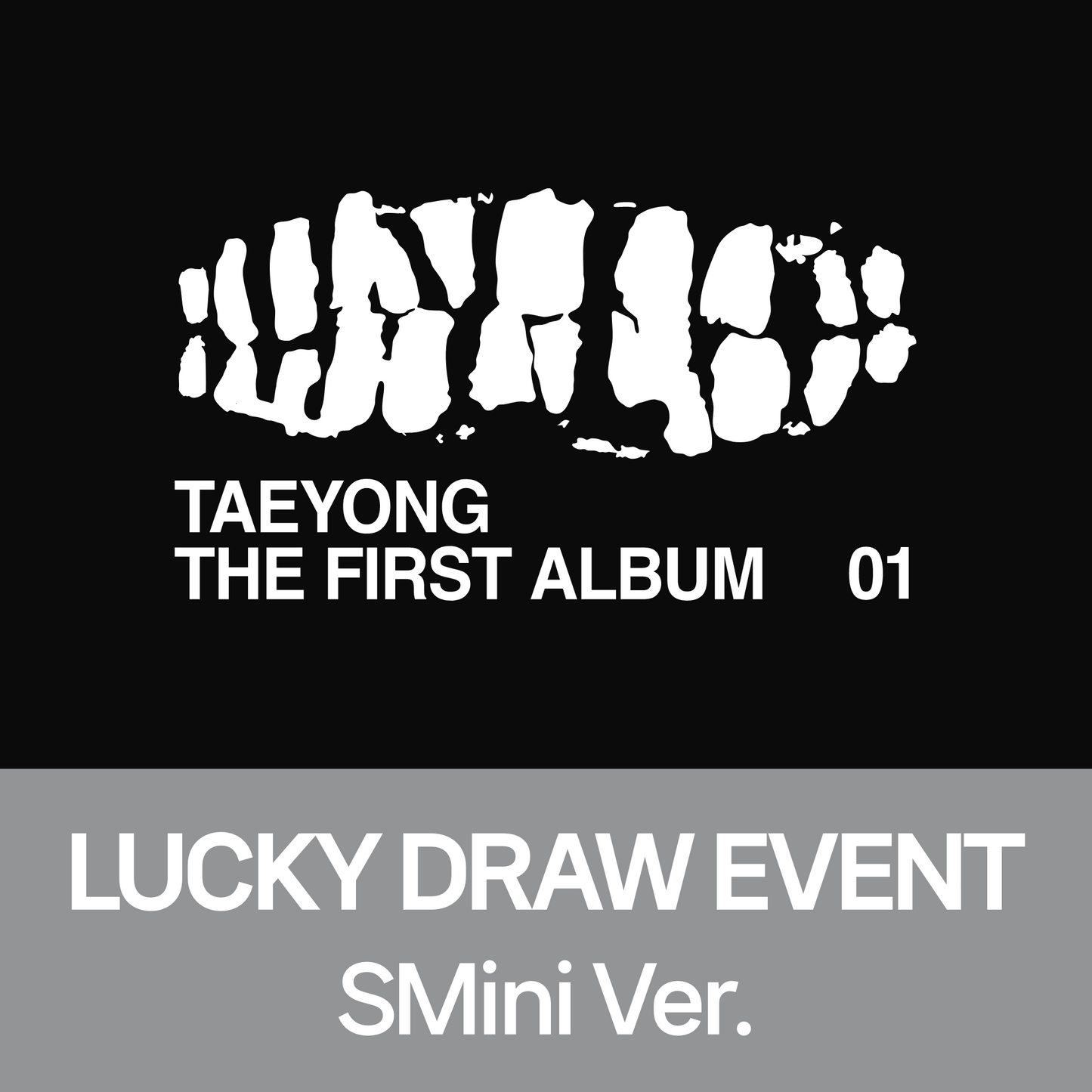 [LUCKY DRAW EVENT] 태용 정규 1집 [WYLD] (SMini Ver.)