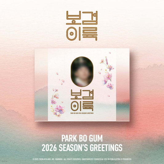 박보검 (PARK BO GUM) 2026 SEASON’S GREETINGS