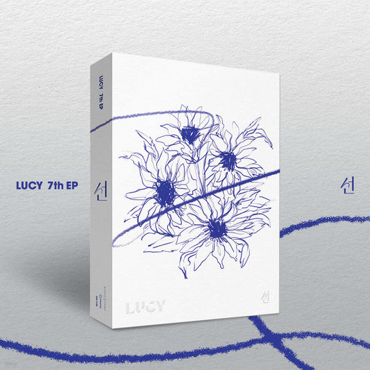 루시(LUCY) 미니앨범7집 선