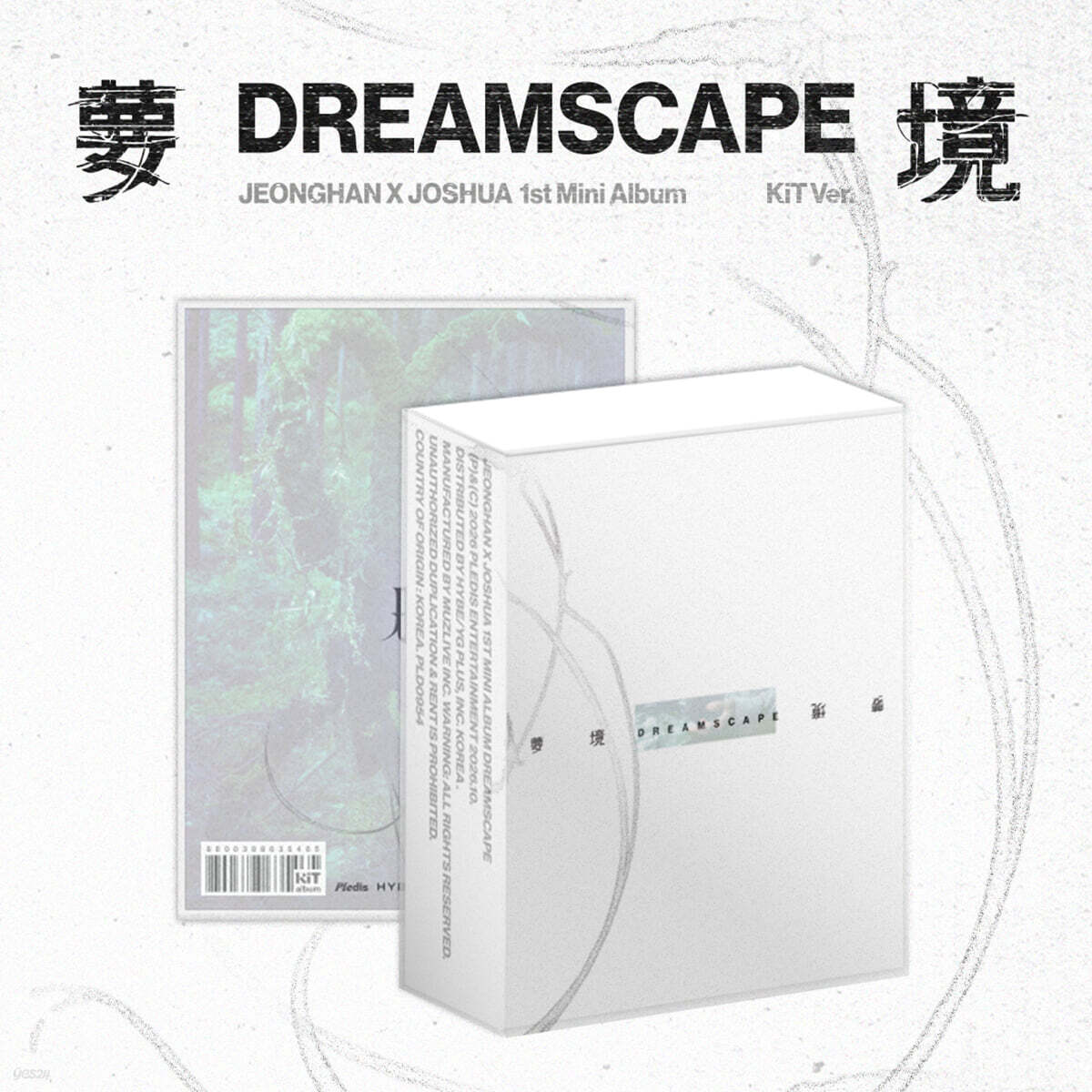 정한X조슈아 (SEVENTEEN) 1st Mini Album ‘DREAMSCAPE' KiT Ver.
