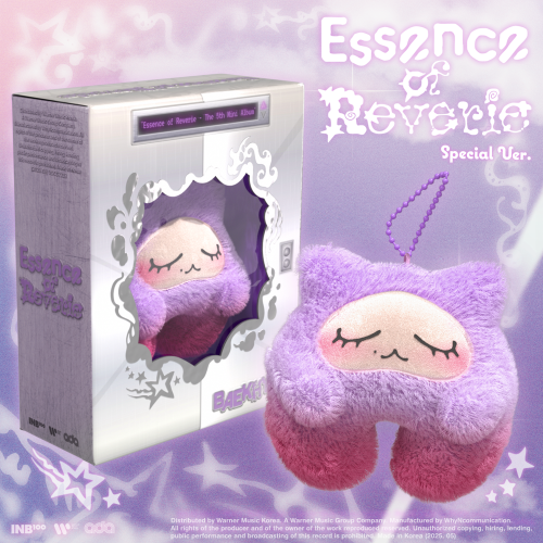 BAEKHYUN - Essence of Reverie – The 5th Mini Album [Special Edition] (Kkuru Jam) 