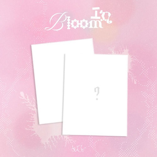 TOMORROW X TOGETHER Star Chapter: SANCTUARY (ANGEL Ver.) 
