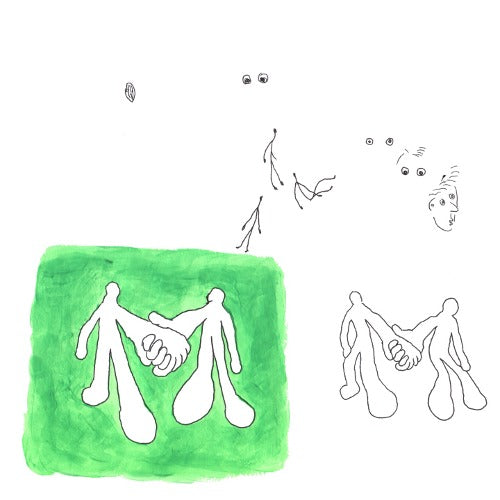 죠지 (George) - FRR (LP)