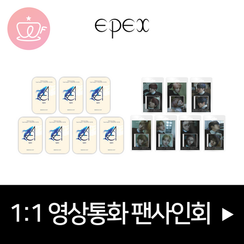 Product Details - 1