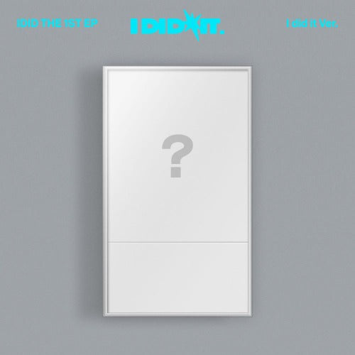 TOMORROW X TOGETHER Star Chapter: SANCTUARY (ANGEL Ver.) 