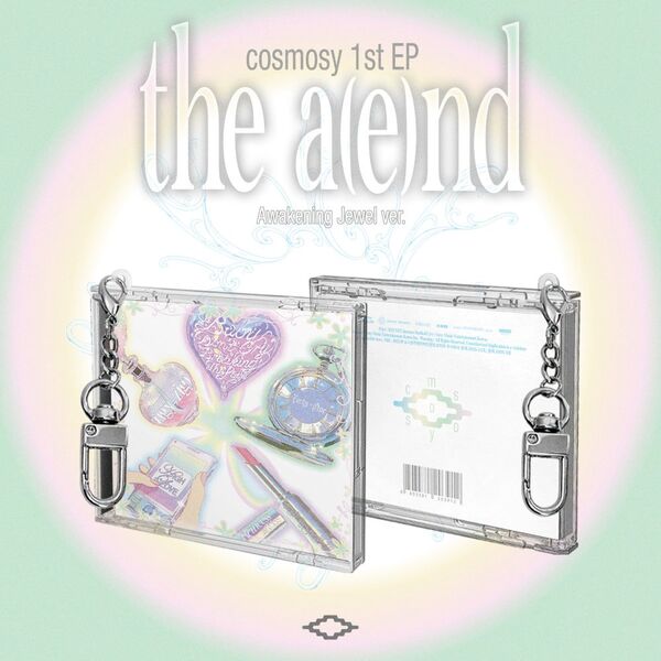 cosmosy (코스모시) The a(e)nd (NFC_미니 주얼 Ver.)