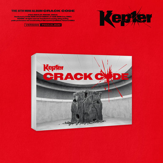 케플러(Kep1er) [CRACK CODE] POCAALBUM ver.