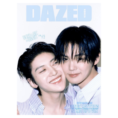 Dazed 2025.07 (ZerobaseOne Seok Matthew &amp; Kim Gyu-bin/Lee Do-hyun) 