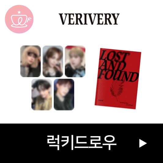 [후즈팬 카페 럭키드로우] VERIVERY(베리베리) 4th SINGLE ALBUM [Lost and Found] (Photobook ver.)