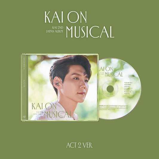 카이 (Kai) 일본 정규 2집[KAI ON MUSICAL] (Act 2 ver.) (CD)