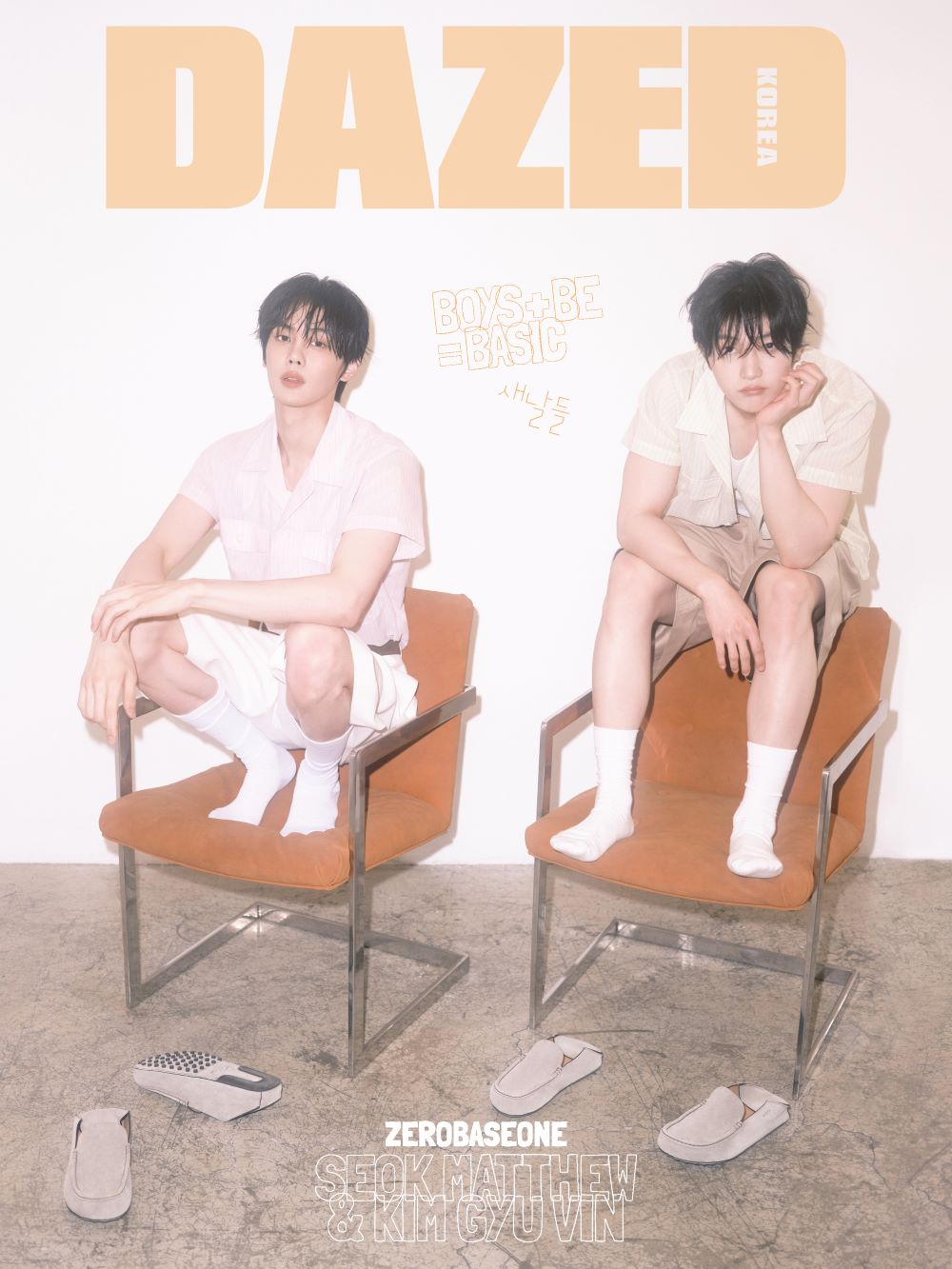 Dazed 2025.07 (ZerobaseOne Seok Matthew &amp; Kim Gyu-bin/Lee Do-hyun) 