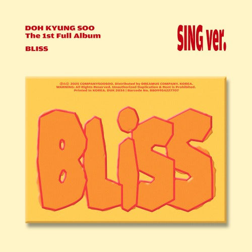 Do Kyung-soo (DO) The 1st Full Album 'BLISS' (Sing Ver.) 