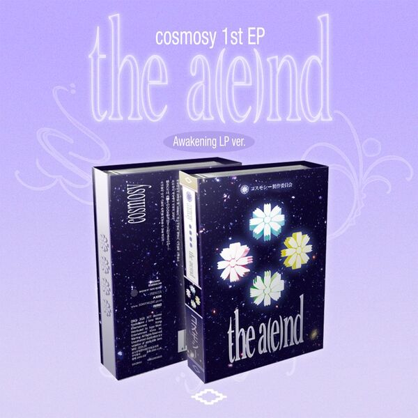 cosmosy (코스모시) The a(e)nd (NFC_미니 LP Ver.)