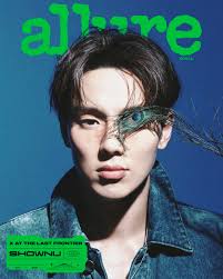 ALLURE 얼루어 2025.07 (몬스타엑스)