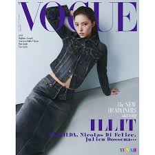 VOGUE VOGUE 2025.06 Special Cover (ILLIT Eyelet)