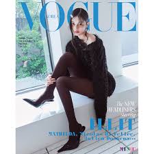 VOGUE VOGUE 2025.06 Special Cover (ILLIT Eyelet)