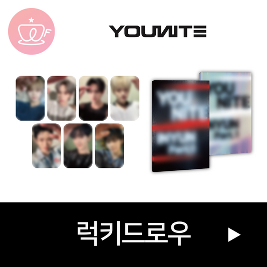 Cafe – Whosfan Store