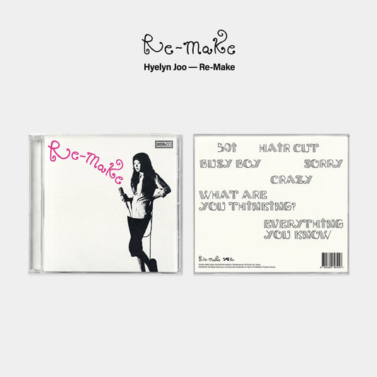 주혜린 - Re-Make