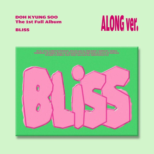 Do Kyung-soo (DO) The 1st Full Album 'BLISS' (Along Ver.) 