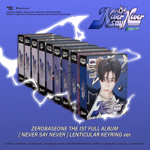 ZEROBASEONE (제로베이스원) THE 1ST FULL ALBUM [NEVER SAY NEVER]_LENTICULAR KEYRING Ver.