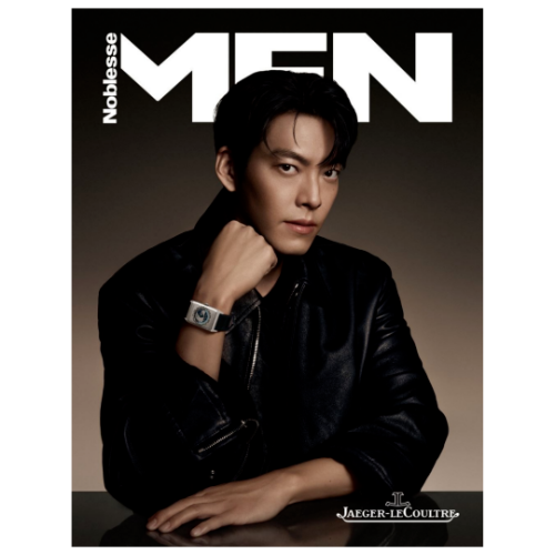 Man Noblesse 2025.06 (Kim Woo Bin) 