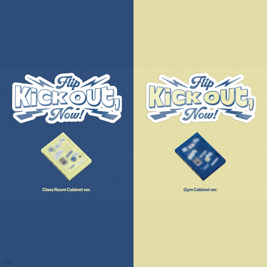 KickFlip Kick Out, Flip Now! (Platform) 
