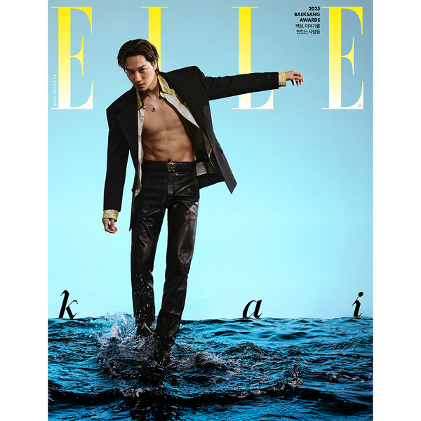ELLE Elle 2025.06 (Kai)