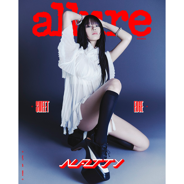 ALLURE 얼루어 2025.06 (키스오브라이프)